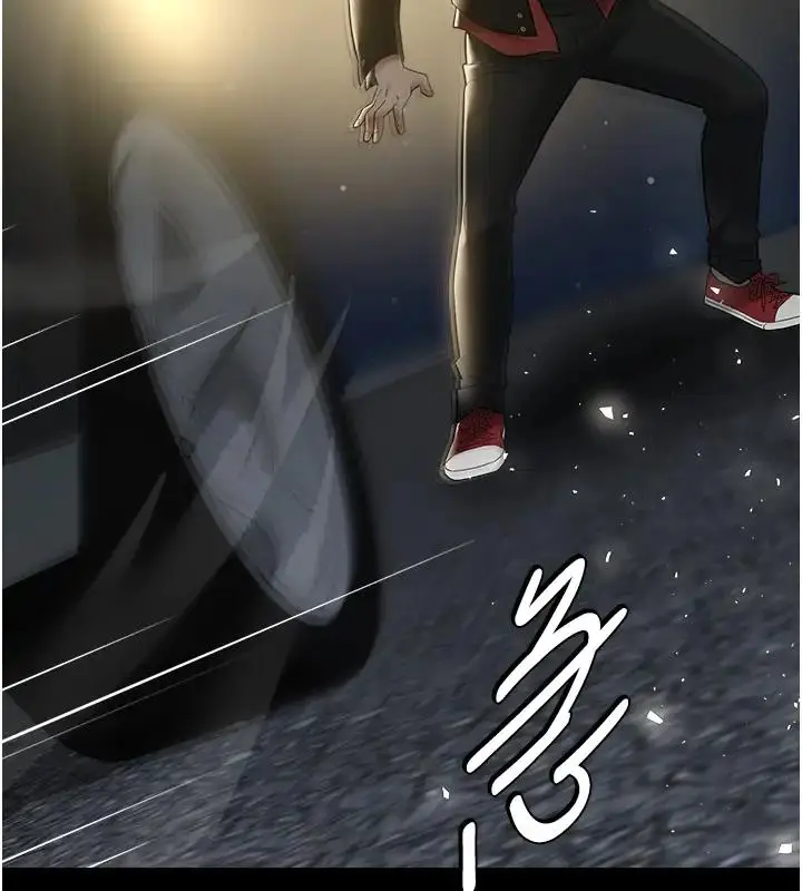 漫画《豪色复仇》第23话第12张图