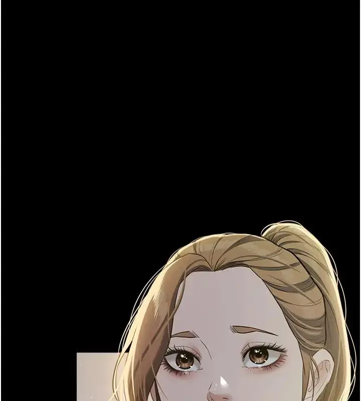 漫画《豪色复仇》第23话第147张图