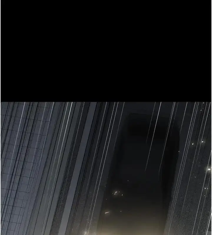 漫画《豪色复仇》第23话第5张图
