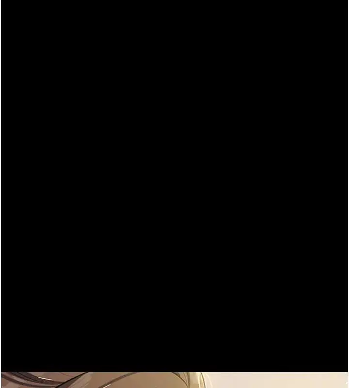 漫画《豪色复仇》第24话第20张图