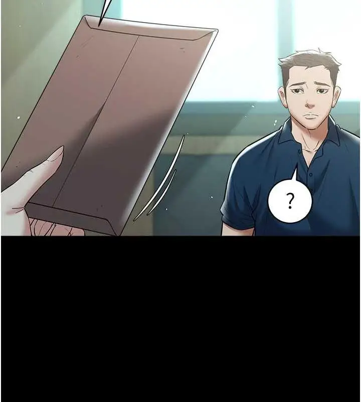 漫画《豪色复仇》第24话第36张图