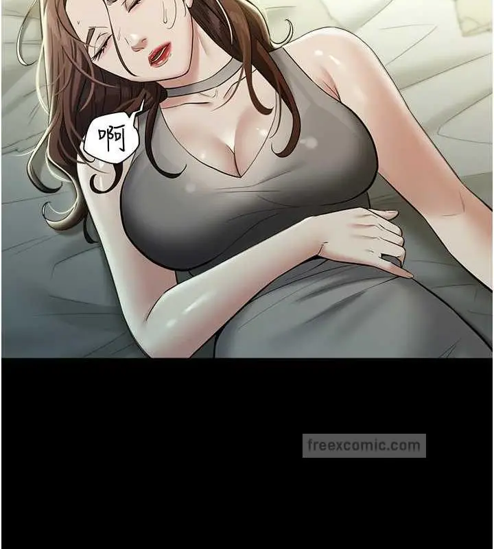 漫画《豪色复仇》第25话第120张图