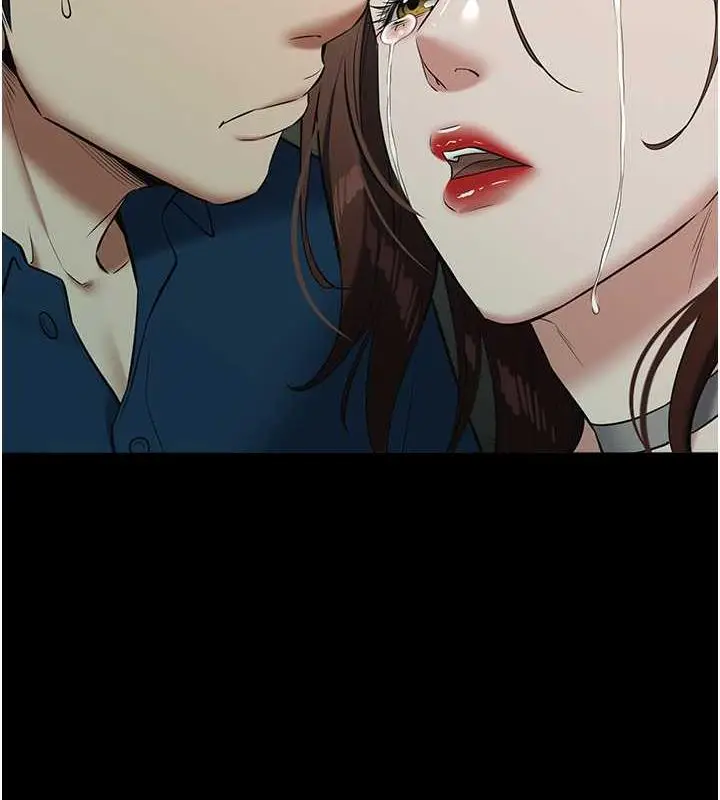 漫画《豪色复仇》第25话第136张图
