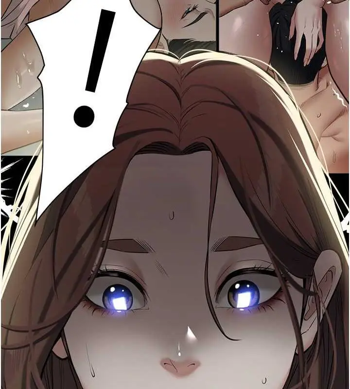 漫画《豪色复仇》第25话第4张图