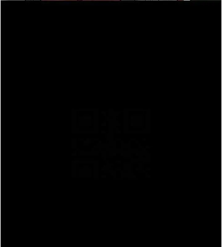 漫画《豪色复仇》第25话第54张图