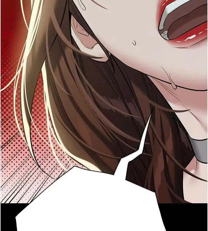 漫画《豪色复仇》第25话第61张图