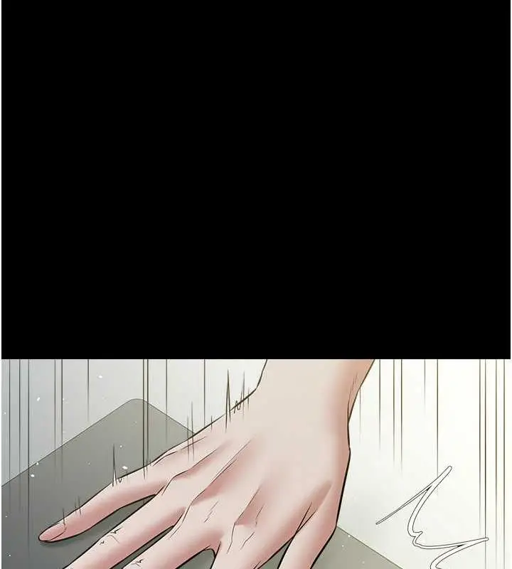 漫画《豪色复仇》第25话第86张图