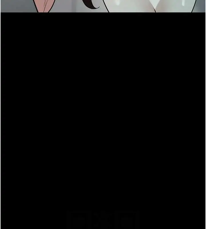 漫画《豪色复仇》第25话第98张图