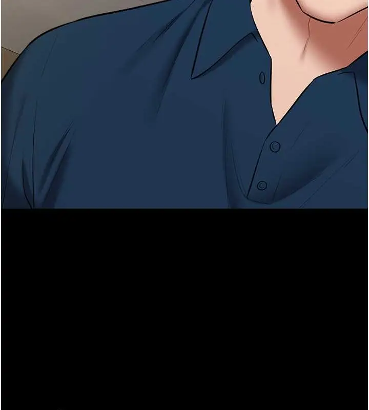 漫画《豪色复仇》第26话第111张图