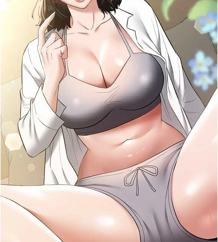 漫画《豪色复仇》第26话第115张图