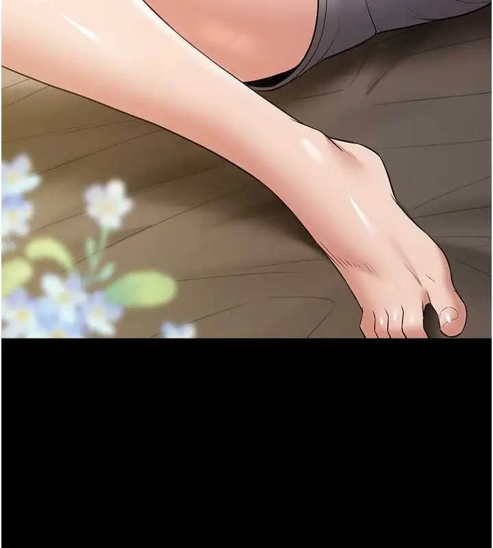 漫画《豪色复仇》第26话第116张图