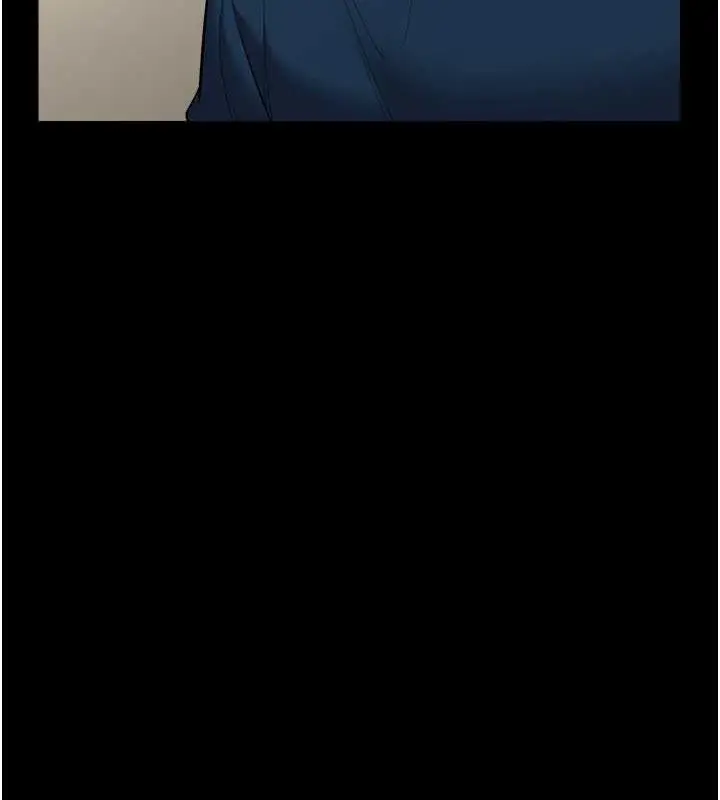 漫画《豪色复仇》第26话第121张图