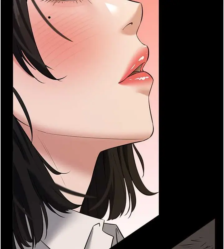 漫画《豪色复仇》第26话第125张图