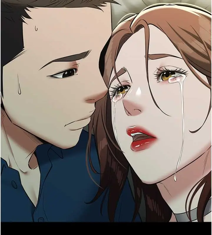 漫画《豪色复仇》第26话第2张图