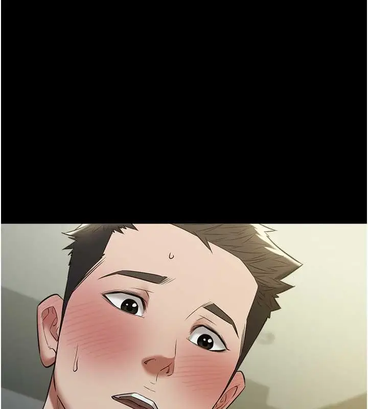 漫画《豪色复仇》第26话第27张图