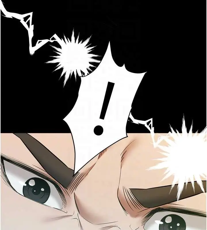 漫画《豪色复仇》第26话第51张图
