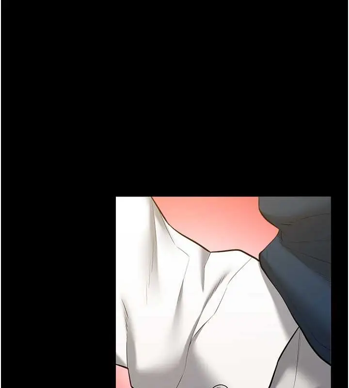 漫画《豪色复仇》第27话第10张图