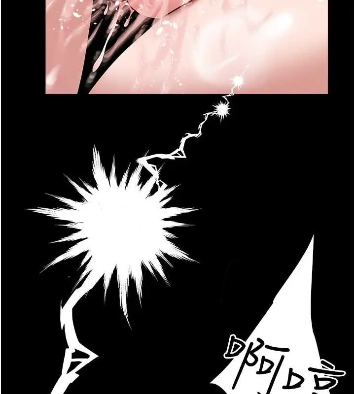 漫画《豪色复仇》第27话第123张图