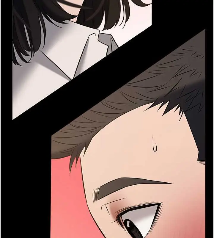 漫画《豪色复仇》第27话第3张图