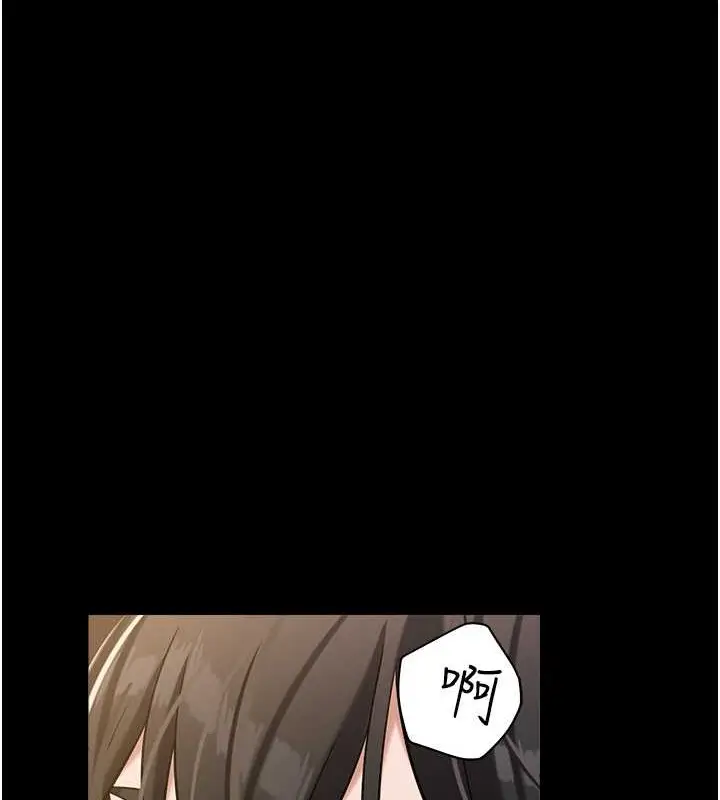 漫画《豪色复仇》第27话第49张图