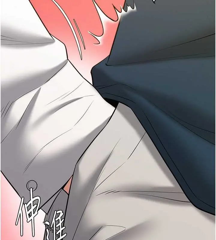 漫画《豪色复仇》第27话第6张图