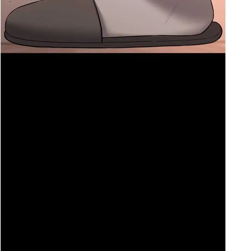 漫画《豪色复仇》第28话第103张图