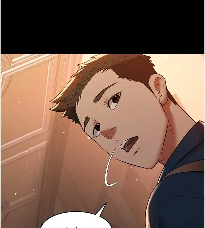 漫画《豪色复仇》第28话第104张图