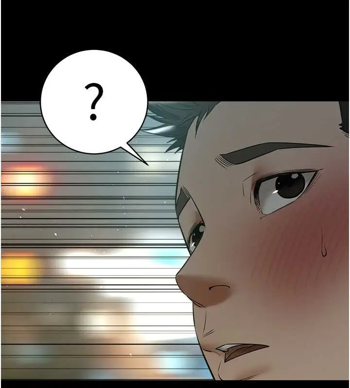 漫画《豪色复仇》第28话第132张图