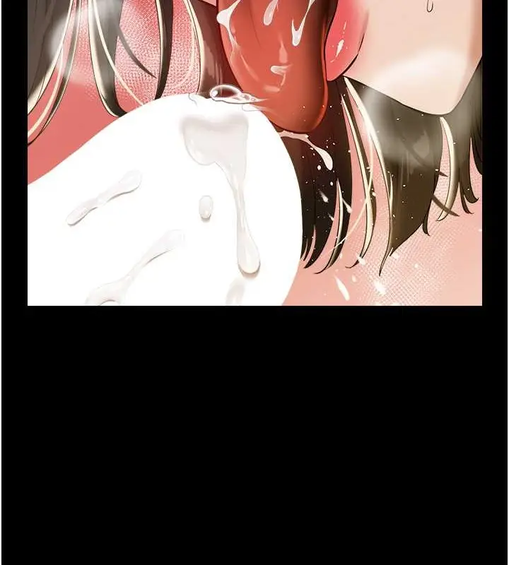 漫画《豪色复仇》第28话第19张图