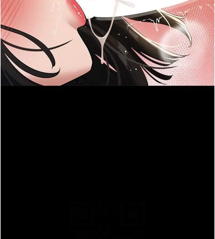 漫画《豪色复仇》第28话第25张图