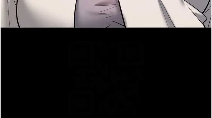 漫画《豪色复仇》第28话第38张图