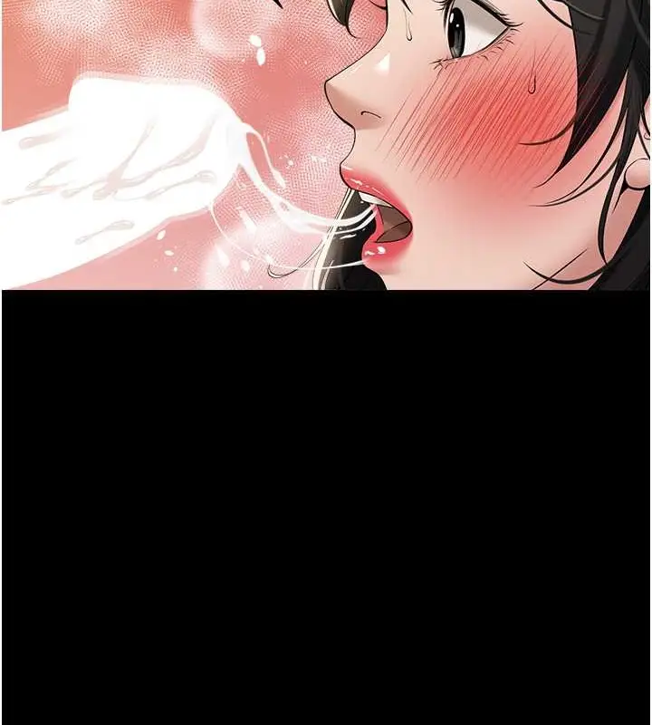 漫画《豪色复仇》第28话第48张图