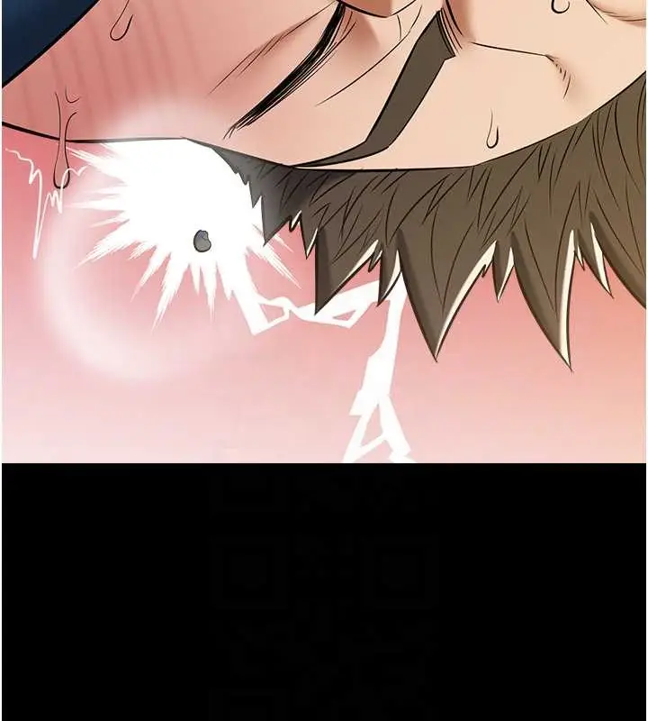 漫画《豪色复仇》第28话第63张图