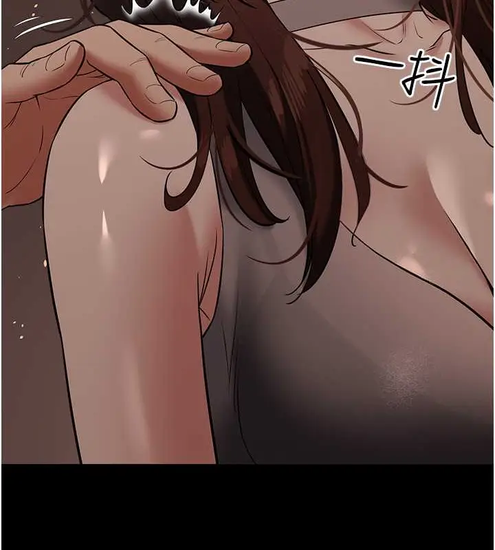 漫画《豪色复仇》第28话第91张图