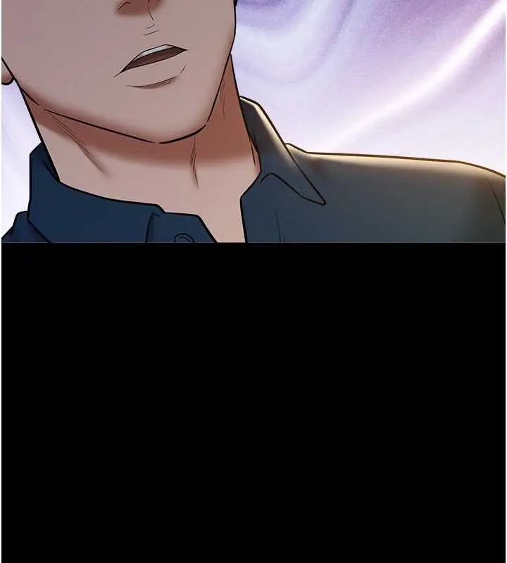 漫画《豪色复仇》第29话第43张图