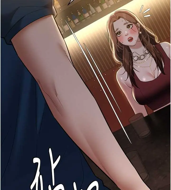 漫画《豪色复仇》第29话第72张图