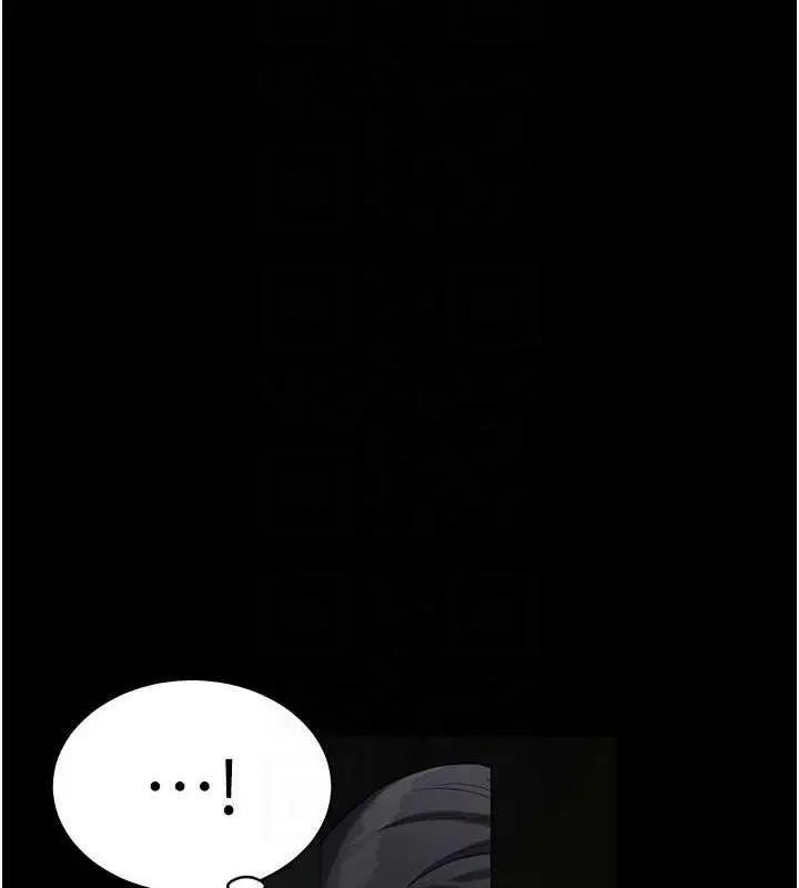漫画《豪色复仇》第29话第98张图