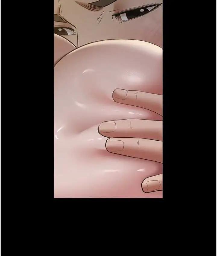 漫画《豪色复仇》第30话第11张图