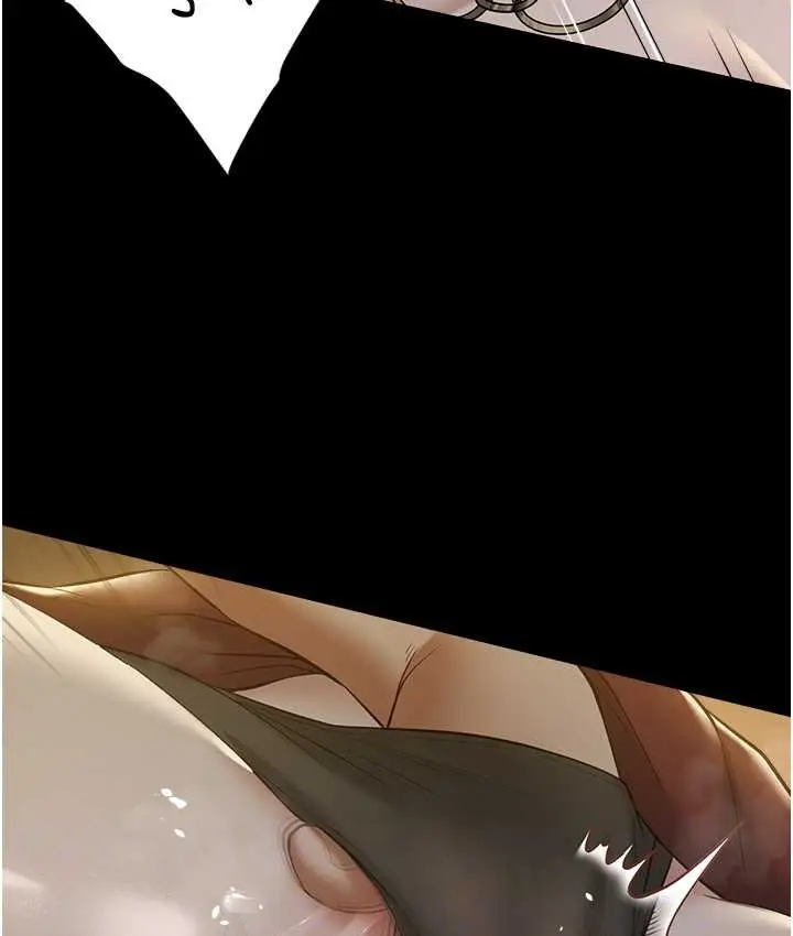 漫画《豪色复仇》第30话第17张图