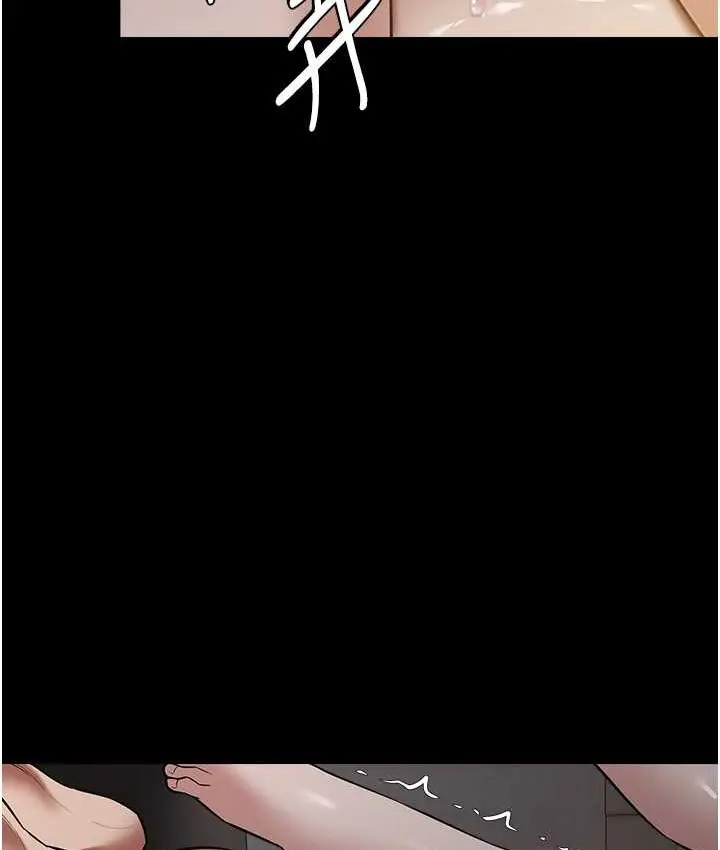 漫画《豪色复仇》第30话第26张图