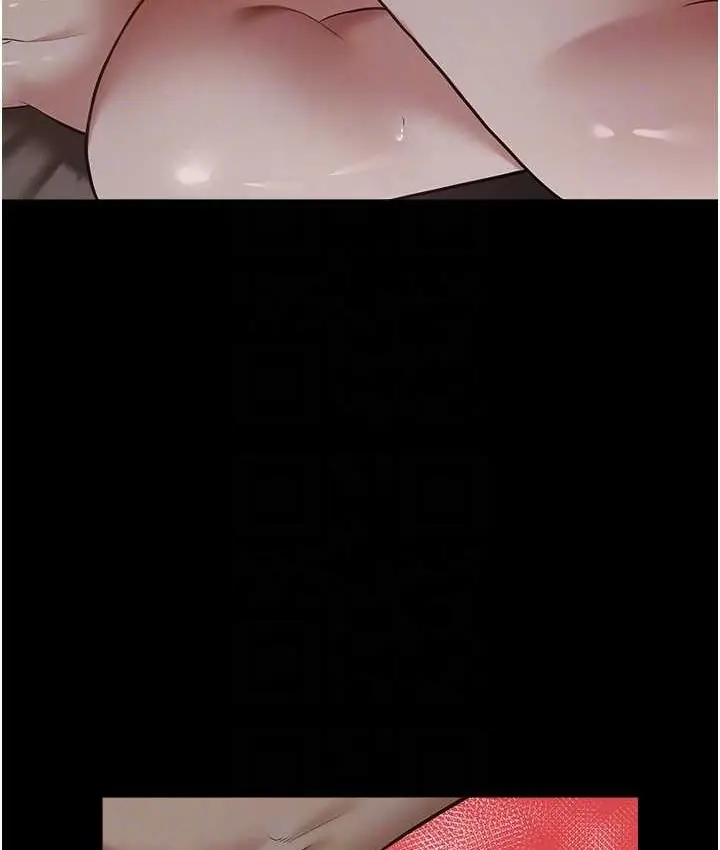 漫画《豪色复仇》第30话第41张图