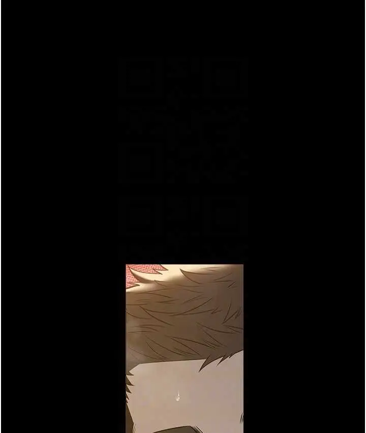 漫画《豪色复仇》第30话第74张图