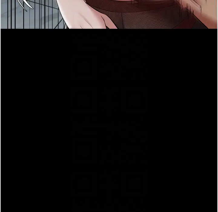 漫画《豪色复仇》第32话第132张图