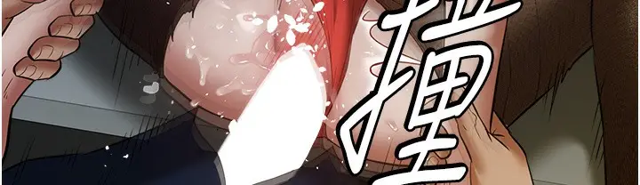 漫画《豪色复仇》第32话第168张图