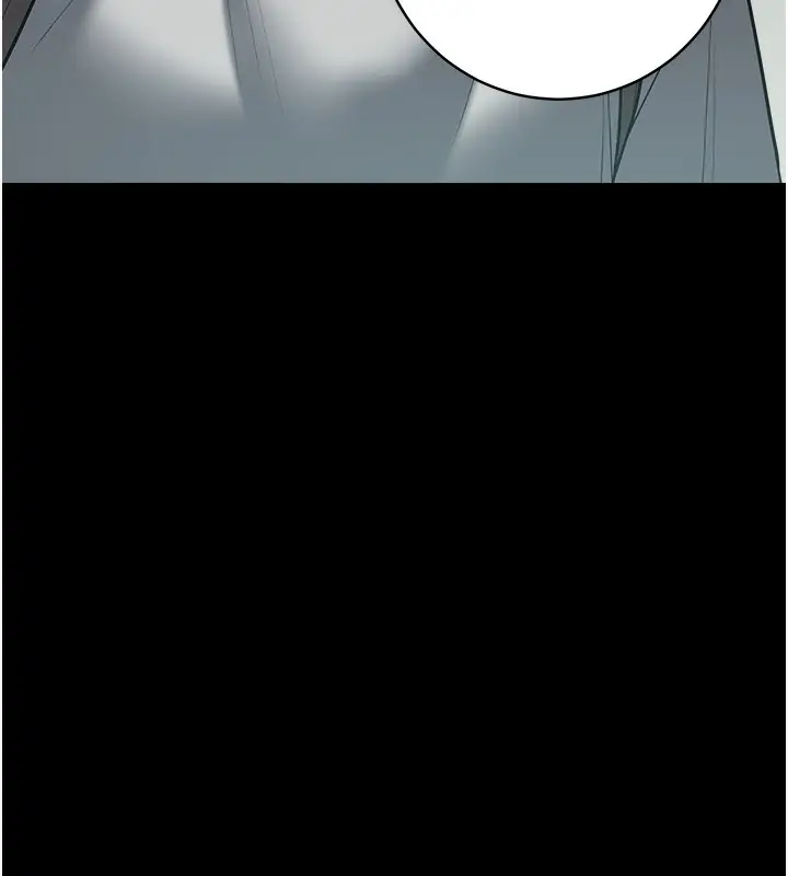 漫画《豪色复仇》第33话第119张图