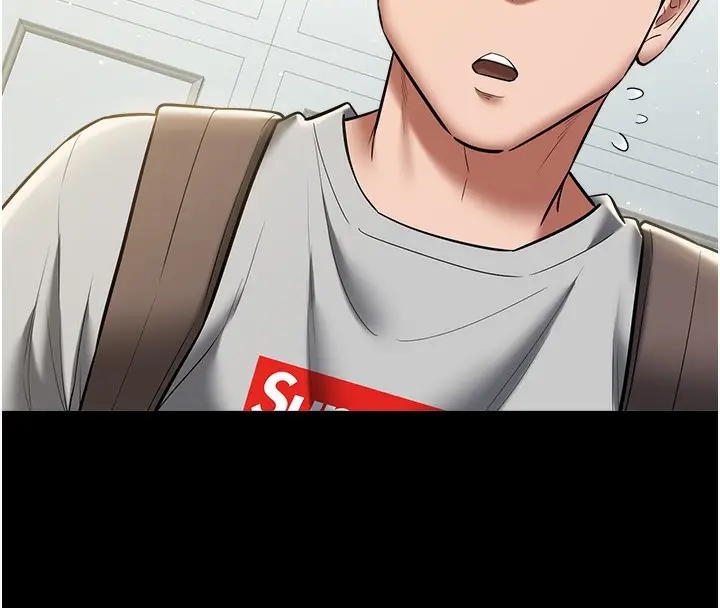 漫画《豪色复仇》第33话第132张图