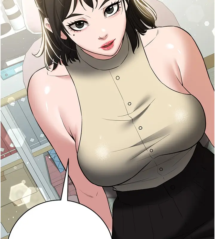 漫画《豪色复仇》第33话第134张图