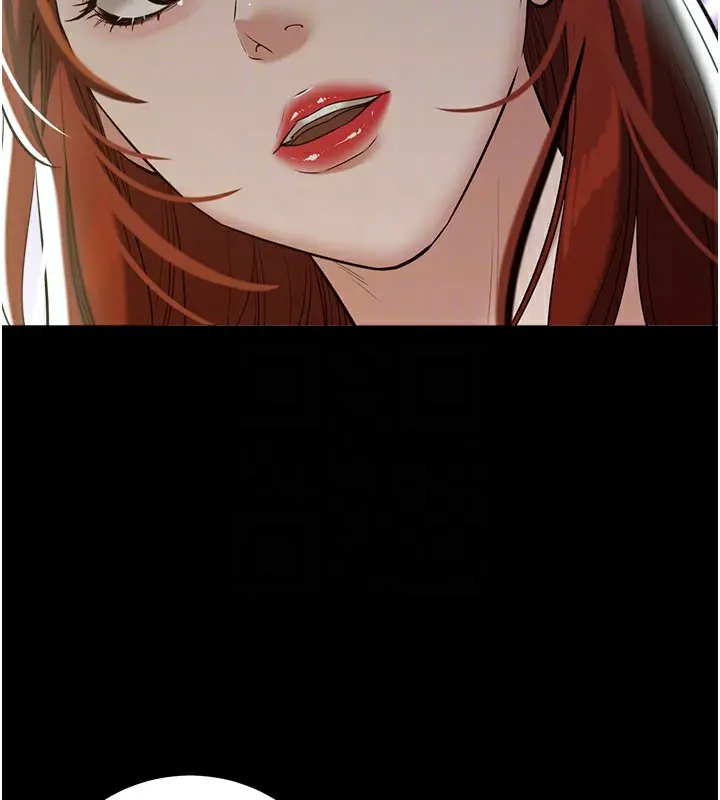 漫画《豪色复仇》第33话第61张图