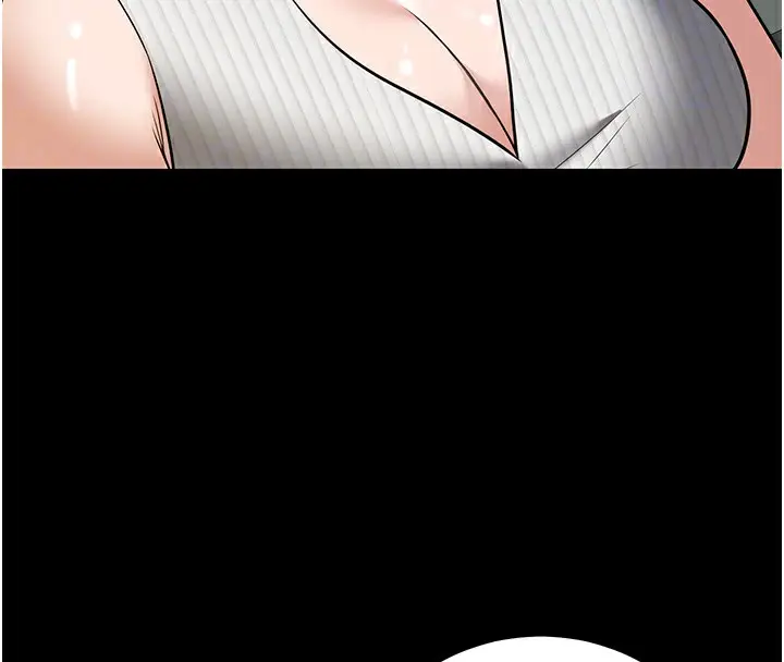 漫画《豪色复仇》第33话第88张图