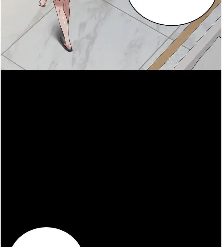 漫画《豪色复仇》第34话第123张图
